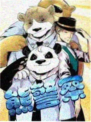 闪闪发光的你