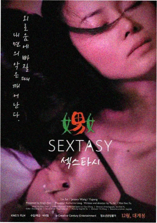 魔法少女小圆