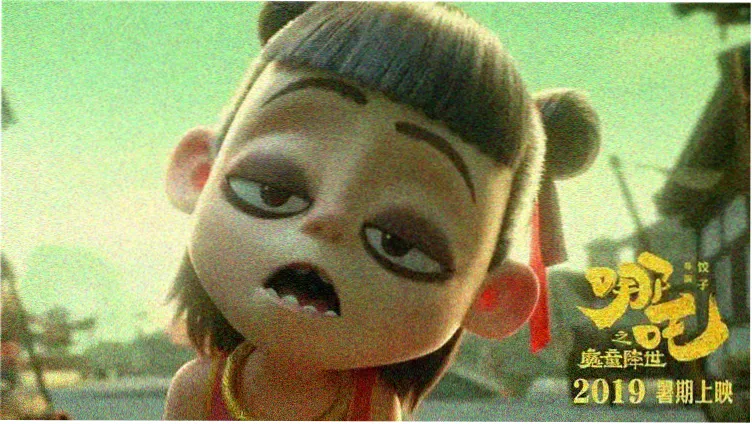 恶魔奶爸