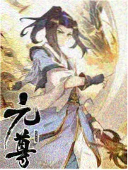 跨界歌王