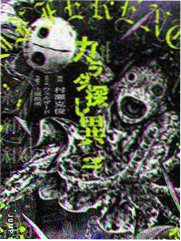 王牌对决
