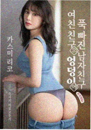 二十五，二十一